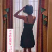 ヒメ日記 2026/07/15 11:55 投稿 愛衣-あい【FG系列】 ほんとうの人妻 厚木店【FG系列】