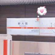 ヒメ日記 2026/09/10 19:15 投稿 ななせ ビデオDEはんど 名古屋校