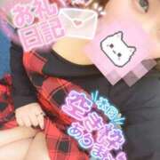 ヒメ日記 2024/12/30 17:02 投稿 ほなみ 池袋サンキュー