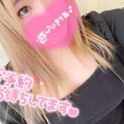 ヒメ日記 2024/12/30 17:22 投稿 ほなみ 池袋サンキュー