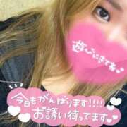 ヒメ日記 2025/02/28 15:26 投稿 ほなみ 池袋サンキュー