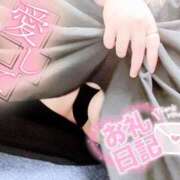 ヒメ日記 2025/03/01 16:02 投稿 ほなみ 池袋サンキュー