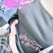 ヒメ日記 2025/09/11 17:02 投稿 ほなみ 池袋サンキュー