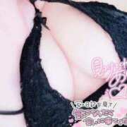 ヒメ日記 2025/09/17 16:22 投稿 ほなみ 池袋サンキュー