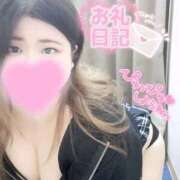 ヒメ日記 2025/10/05 22:32 投稿 ほなみ 池袋サンキュー