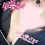 ヒメ日記 2025/11/02 01:32 投稿 ほなみ 池袋サンキュー