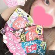 ヒメ日記 2025/11/02 18:02 投稿 ほなみ 池袋サンキュー