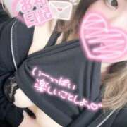 ほなみ お礼日記💌 池袋サンキュー