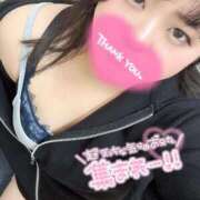 ヒメ日記 2026/03/09 14:01 投稿 ほなみ 池袋サンキュー