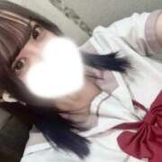 ヒメ日記 2026/01/21 19:40 投稿 ねね コンカフェ×オナクラ あいこねくと