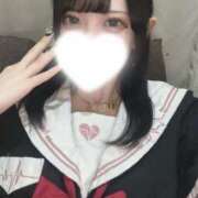 ねね しゅっきん！ コンカフェ×オナクラ あいこねくと