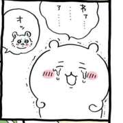 ヒメ日記 2025/04/30 06:18 投稿 日南　心 プルプル倶楽部 札幌すすきの店