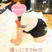 ヒメ日記 2025/09/20 10:47 投稿 斉藤 瞳 こあくまな熟女たち小倉店（KOAKUMAグループ）