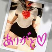 ヒメ日記 2025/11/02 22:47 投稿 斉藤 瞳 こあくまな熟女たち小倉店（KOAKUMAグループ）