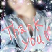 ヒメ日記 2025/11/10 19:18 投稿 斉藤 瞳 こあくまな熟女たち小倉店（KOAKUMAグループ）