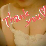 ヒメ日記 2026/01/08 08:23 投稿 斉藤 瞳 こあくまな熟女たち小倉店（KOAKUMAグループ）