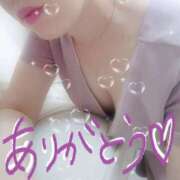 ヒメ日記 2026/01/21 21:16 投稿 斉藤 瞳 こあくまな熟女たち小倉店（KOAKUMAグループ）