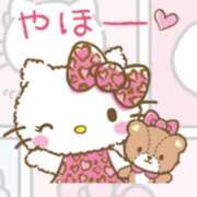 ヒメ日記 2025/01/29 01:37 投稿 琴川 あや 30代40代50代と遊ぶなら博多人妻専科24時