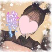 ヒメ日記 2025/02/22 17:25 投稿 ももか 逆バニーメンズエステ とろとろオイルSPA