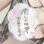 ヒメ日記 2025/02/23 16:25 投稿 ももか 逆バニーメンズエステ とろとろオイルSPA