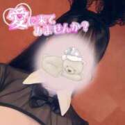 ヒメ日記 2025/03/28 14:05 投稿 ももか 逆バニーメンズエステ とろとろオイルSPA