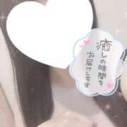 ヒメ日記 2025/04/07 18:35 投稿 ももか 逆バニーメンズエステ とろとろオイルSPA