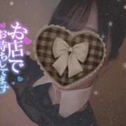 ヒメ日記 2025/04/09 20:09 投稿 ももか 逆バニーメンズエステ とろとろオイルSPA