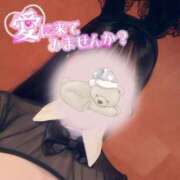 ヒメ日記 2025/05/17 20:05 投稿 ももか 逆バニーメンズエステ とろとろオイルSPA