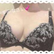 ヒメ日記 2026/04/13 00:20 投稿 ももか 逆バニーメンズエステ とろとろオイルSPA