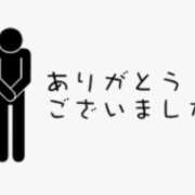 ヒメ日記 2024/09/20 02:10 投稿 そらみ 熟女の風俗最終章 宇都宮店