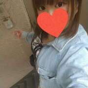 りな 出勤日決まったからみてね 丸妻 厚木店