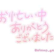 ヒメ日記 2024/10/12 23:01 投稿 りおん 長野飯田ちゃんこ