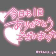 ヒメ日記 2024/10/14 03:51 投稿 りおん 長野飯田ちゃんこ