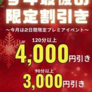 ヒメ日記 2024/12/19 19:36 投稿 うの(昭和42年生まれ) 熟年カップル名古屋～生電話からの営み～