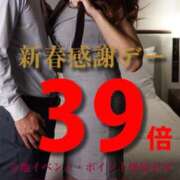 ヒメ日記 2025/01/11 15:23 投稿 うの(昭和42年生まれ) 熟年カップル名古屋～生電話からの営み～