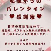 ヒメ日記 2025/02/06 11:04 投稿 うの(昭和42年生まれ) 熟年カップル名古屋～生電話からの営み～