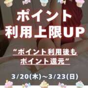 ヒメ日記 2025/03/18 18:54 投稿 うの(昭和42年生まれ) 熟年カップル名古屋～生電話からの営み～