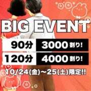 ヒメ日記 2025/10/24 13:52 投稿 うの(昭和42年生まれ) 熟年カップル名古屋～生電話からの営み～