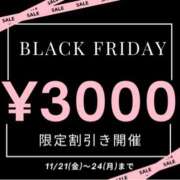 ヒメ日記 2025/11/23 19:13 投稿 うの(昭和42年生まれ) 熟年カップル名古屋～生電話からの営み～