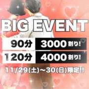 ヒメ日記 2025/11/28 22:06 投稿 うの(昭和42年生まれ) 熟年カップル名古屋～生電話からの営み～