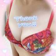 ヒメ日記 2026/01/25 15:38 投稿 うの(昭和42年生まれ) 熟年カップル名古屋～生電話からの営み～