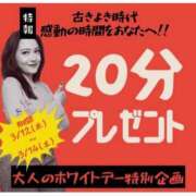 ヒメ日記 2026/03/11 17:21 投稿 うの(昭和42年生まれ) 熟年カップル名古屋～生電話からの営み～