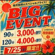 ヒメ日記 2026/07/23 13:48 投稿 うの(昭和42年生まれ) 熟年カップル名古屋～生電話からの営み～