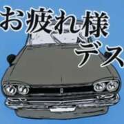 ヒメ日記 2026/10/19 08:04 投稿 あずさ 人妻・熟女の楽園　足利店