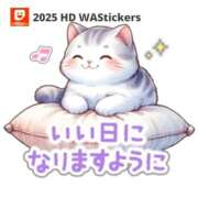 ヒメ日記 2026/08/24 10:44 投稿 あさひ 人妻・熟女の楽園　足利店