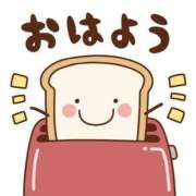 ヒメ日記 2026/10/06 08:51 投稿 あさひ 人妻・熟女の楽園　足利店