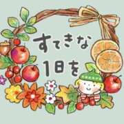 ヒメ日記 2026/10/16 08:25 投稿 あさひ 人妻・熟女の楽園　足利店