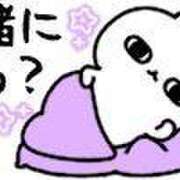 ヒメ日記 2025/01/20 16:36 投稿 なつみ 熟女の風俗アウトレット大垣安八羽島店