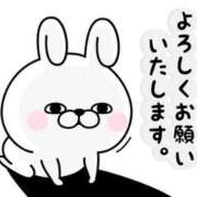 ヒメ日記 2025/02/04 10:26 投稿 なつみ 熟女の風俗アウトレット大垣安八羽島店