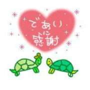 ヒメ日記 2025/03/20 10:07 投稿 なつみ 熟女の風俗アウトレット大垣安八羽島店